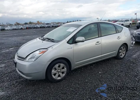 2005 Toyota Prius z USA, uszkodzony, nr VIN JTDKB22UX53105763